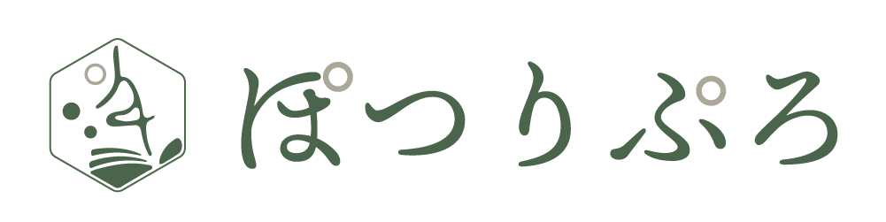 ぽつりぷろ